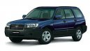 Subaru Forester 2.0 X Active