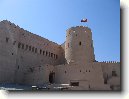 Nizwa - Nizw