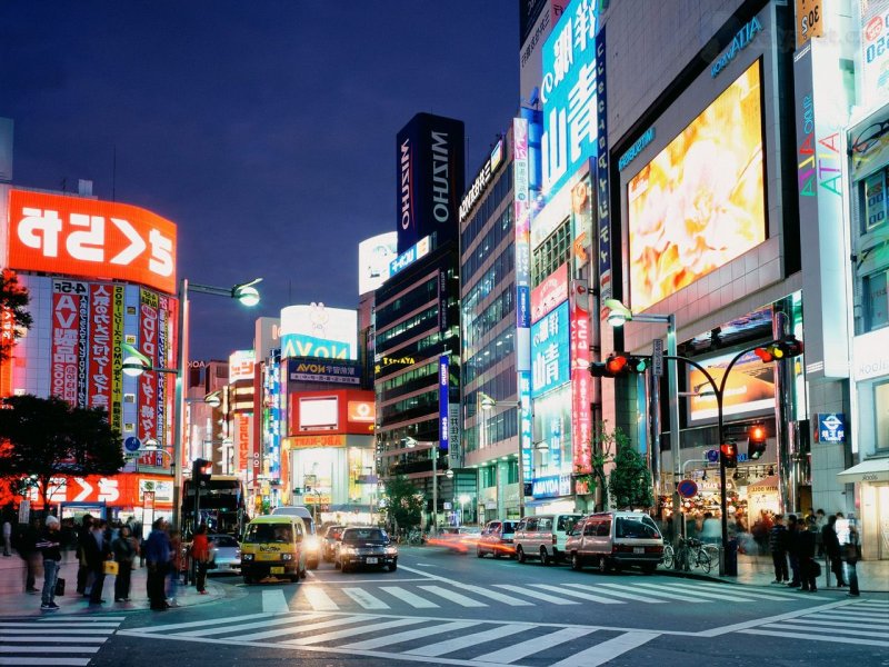 Foto: East Shinjuku, Tokyo, Japan